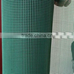 Filtration Nets thumbnail-1