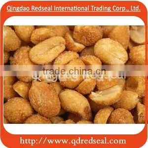 Salted Dry Roasted Peanuts thumbnail-1