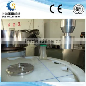 Automatic Plastic Capping Machine thumbnail-6