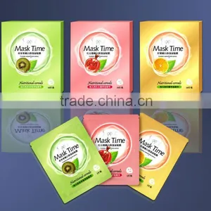 Perfume Mask Packaging Box thumbnail-1