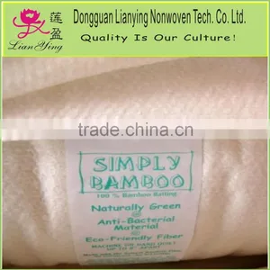 Home Textile Filling Raw Cotton Wadding thumbnail-2