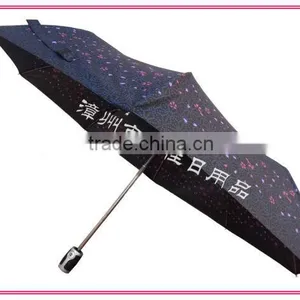 FAF-21LD Best Quality 21inch Full Automatic 3 Fold Ladies Umbrella thumbnail-1