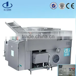 Automatic Vertical Type Ultrasonic Washing Machine for Bottles thumbnail-1