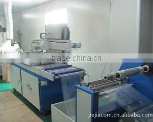 Shenzhen Xin Jie Jia Electronic Membrane Switch Co., Ltd. company overview - view 1 thumbnail
