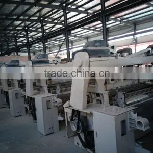 Water Jet Loom Low Price High Quality From Shandong thumbnail-2