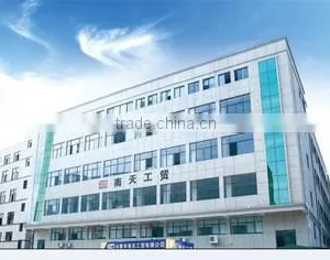 Yongkang Nantian Industry & Trade Co., Ltd. company overview - view 1 thumbnail