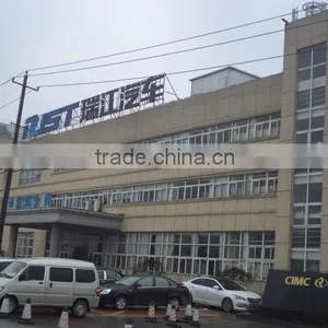 Wuhu CIMC RuiJiang Automobile Co., Ltd. company overview - view 3 thumbnail