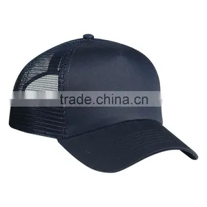 5 Panel Mesh Back Price Buster Cap thumbnail-1
