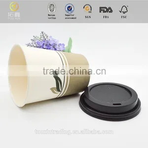 Ripple Wall Paper Cup for Hot Coffee Environmental thumbnail-1