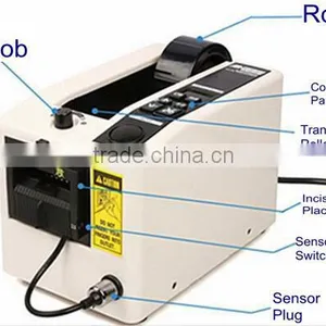 FEITA High Quality of M--1000 Automatic Tape Cutter/ Electric Tape Dispenser thumbnail-2