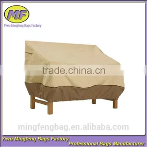 Accessories Veranda Sofa / Loveseat Cover - Small Fit Benches, Sofas and Loveseats 58" Long x 32.5" Wide x 31" High thumbnail-1