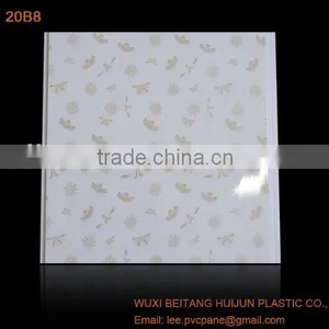 Pvc Panel(SONCAP) thumbnail-1