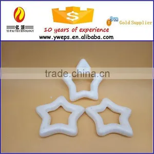 Yiwu Yipai White Styrofoam Empty Star for Christmas Decoration thumbnail-3