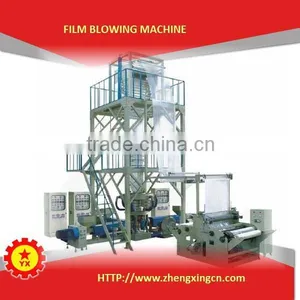 TBS-1000-2000 Wide Film Machine Price thumbnail-1