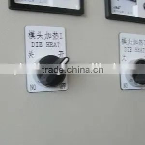 SJ-D Series Double-color Film Blowing Machine thumbnail-6