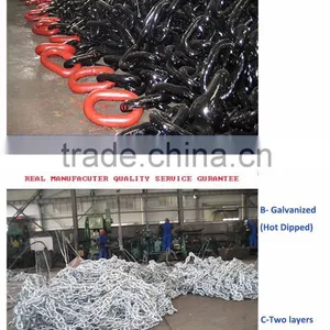 Hot Dip Galvanized Boat Chains Factory thumbnail-3