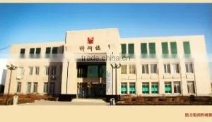 Shandong Ding Li Date Food Group Co., Ltd. company overview - view 2 thumbnail