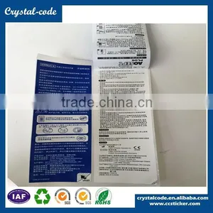 Glossy Laminated Makeup Vinyl Rfid Self Adhesive pp Label thumbnail-5