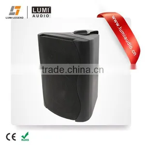 6.5 Inch Waterproof Mineral On Wall Mount Speaker thumbnail-1