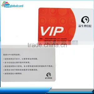 Professional Medical Care Card for Hospital or Drug Store thumbnail-1
