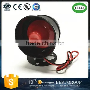 FBS-621 High Quility Car Alarm Horn, Siren Alarm, Propaganda Speakers, Loudspeakers (FBELE) thumbnail-1