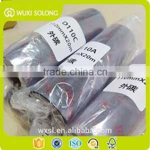 High Quality Custom Wholesale RICOH Ribbon in JiangXu thumbnail-1
