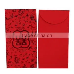 2014 Colorful Red Packet Printing Guangzhou Wholesale With Lower Price thumbnail-1