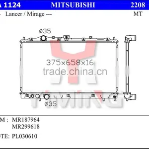 Auto Radiator for Mitsubishi Lancer Mirage MR187964 MR299618 thumbnail-1
