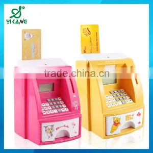 2015 Best Money Box Kids Bank ATM Machine thumbnail-2