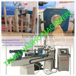Cnc Engraving Machine CNC1503S CNC Woodworking Lathe With CE Certification thumbnail-1