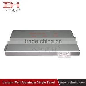 Building Metal Materials Aluminum Curtain Wall thumbnail-3