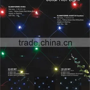 Solar Net Light thumbnail-1
