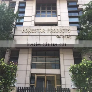 Foshan Homestar Products Co., Ltd. company overview - view 3 thumbnail