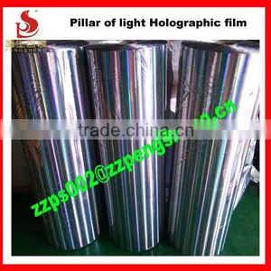 18MIC Factory Price BOPP Transparent Holographic Film With 120kinds of Design thumbnail-1