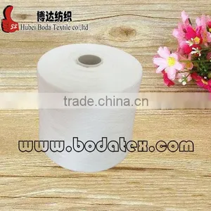 pp Sewing Thread Manufacturer ,twisted Technics and DTY,FDY,POY,Filament Yarn Type 100% Polyester Yarn thumbnail-6