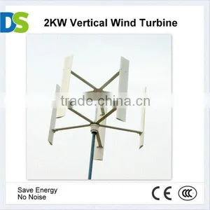 V 2KW Vertical Axis Wind Turbine Generator thumbnail-1