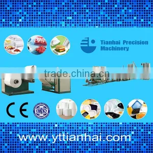 2014 Best Price !!! GPPS Foam Production Line /KT Board Making Machine thumbnail-1