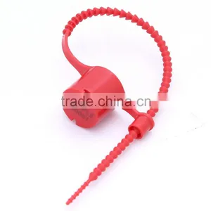 DP-300LCH Security Logistic Cap Seal Oil Tank Seal thumbnail-1