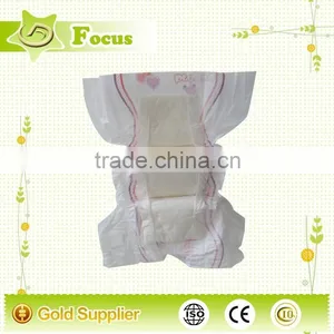 Name Brand Private Label OEM Baby Diaper Distributors,Sunny Baby Diaper,Baby Love Diaper thumbnail-3