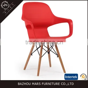 Amazing Design PP Plastic Upholstered Dining Chair With Wooden Legs thumbnail-1