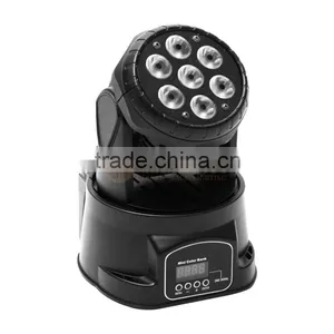 Uniique Pro Stage Lighting Mini 7X10W Moving Head RGBW Light thumbnail-4
