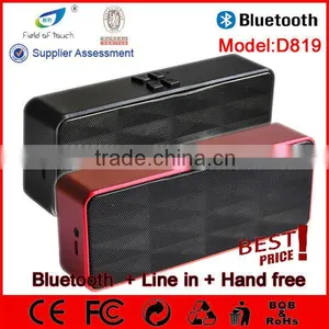 D819 Wireless Bluetooth Speaker With Line in for Outdoor Sporting thumbnail-2