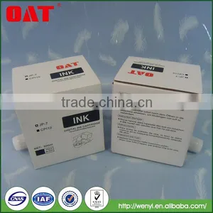 For Gestetner CPI10 Ink Digital Duplicator Ink and for Ricoh JP780/730 Duplicator Ink thumbnail-1
