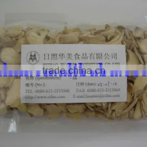 Dried Ginger Flake thumbnail-1