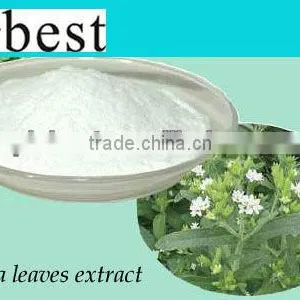 High Quality Natural Stevioside 95% of China thumbnail-1