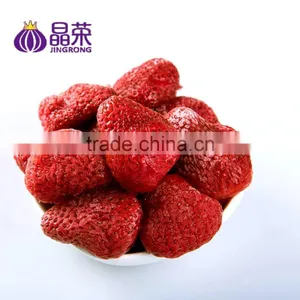 Frozen IQFSeedless Strawberry for Strawberry Jam Recipe thumbnail-6