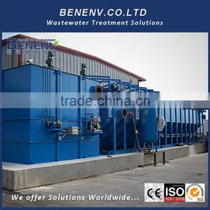 Chemical Dosing System Like Polymer Urban and Industrial Wastewater Treatment Dissolved Air Flotation System thumbnail-1