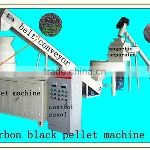 HQ-500 Carbon Black Pellet Machine thumbnail-1