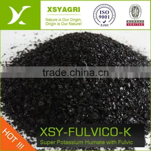 XSY Potash Humic Acid thumbnail-1