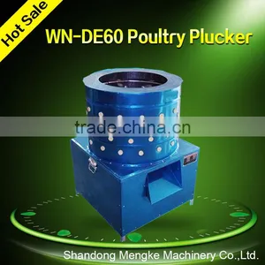 2016 Automatic Chicken Poultry Feather Plucker Machine With Rubber Finger thumbnail-1